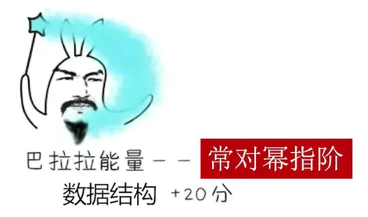 image-20240408203724504