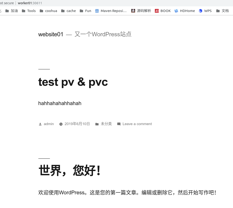 K8S自己动手系列 - 2.3 - PV & PVC