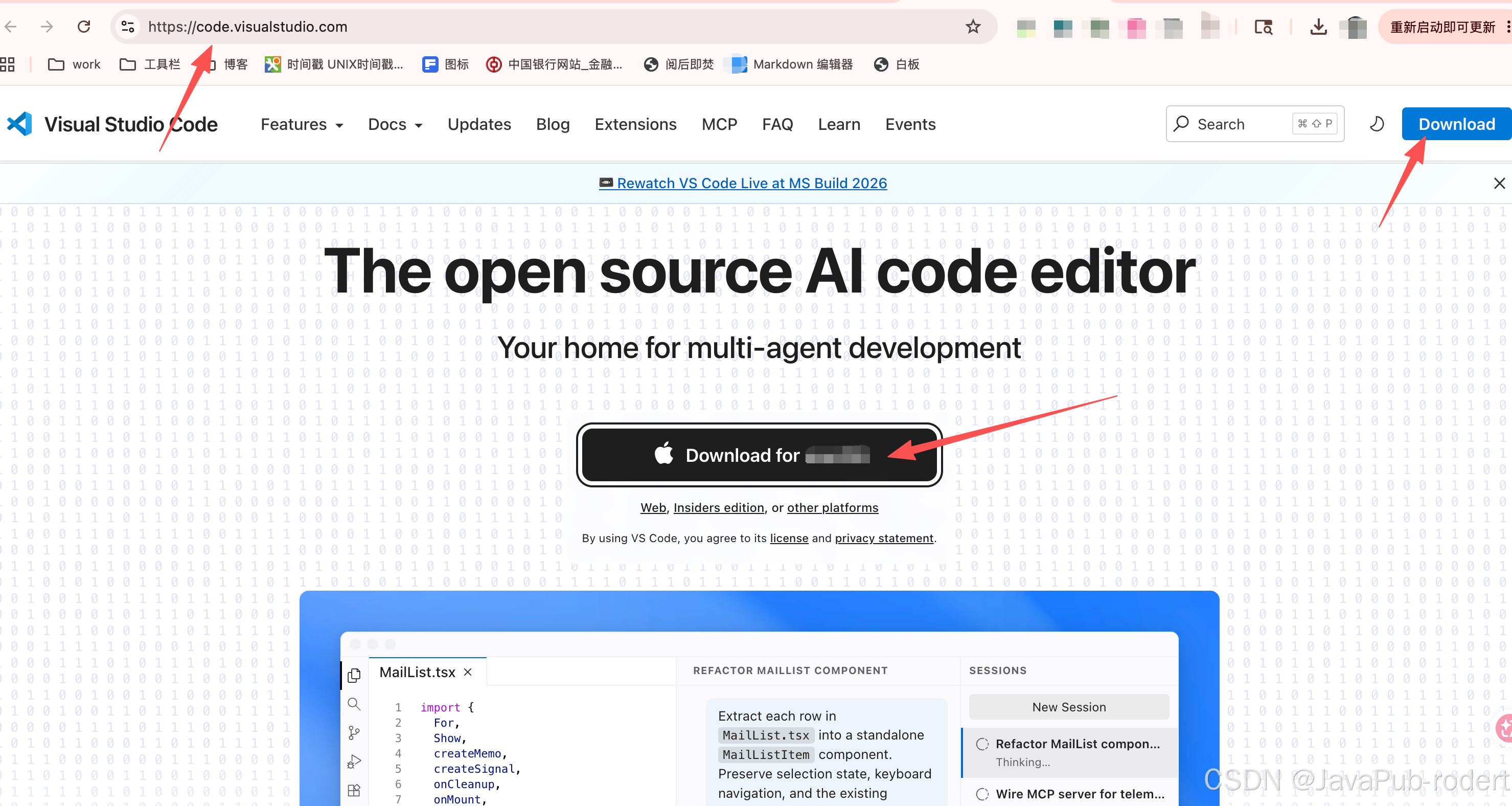 VS Code 使用 Codex 教程：从安装到配置，一篇讲清楚-阿里云开发者社区