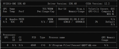 Windows下CUDA+pytorch安装