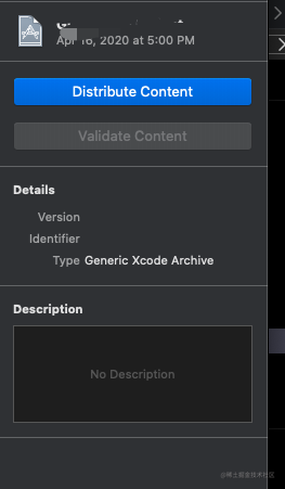 打包Generic Xcode Archive问题