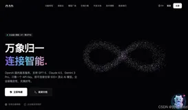 AI ��ģ�� LLM API �ܹ���Gemini 3.0 Pro ԭ����ģ̬�����ı߽��빤�����