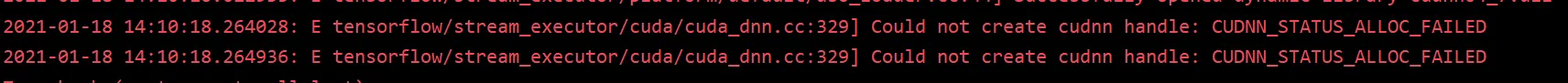 Tensorflow-GPU训练MTCNN出现错误-Could not create cudnn handle: CUDNN_STATUS_NOT_INITIALIZED