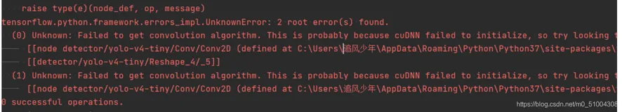 Tensorflow error(三):failed to get convolution algorithm，cuDNN failed to initialize