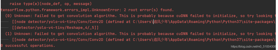 Tensorflow error(三):failed to get convolution algorithm，cuDNN failed to initialize