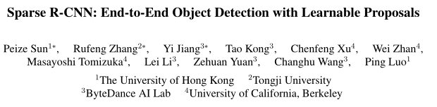 论文精度笔记(四)：《Sparse R-CNN: End-to-End Object Detection with Learnable Proposals》