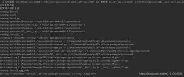 Python Error 汇总