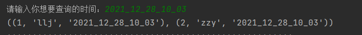 Mysql学习笔记(三):fetchone(), fetchmany(), fetchall()详细总结-阿里云开发者社区