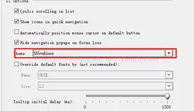 PHPSTORM/IntelliJ IDEA 常用 设置配置优化