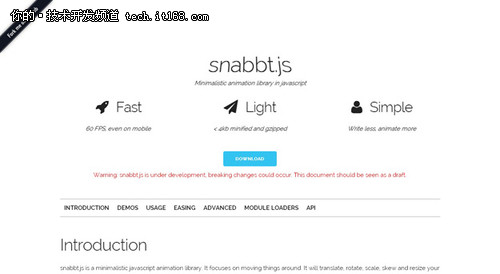 Javascript必须掌握的js库