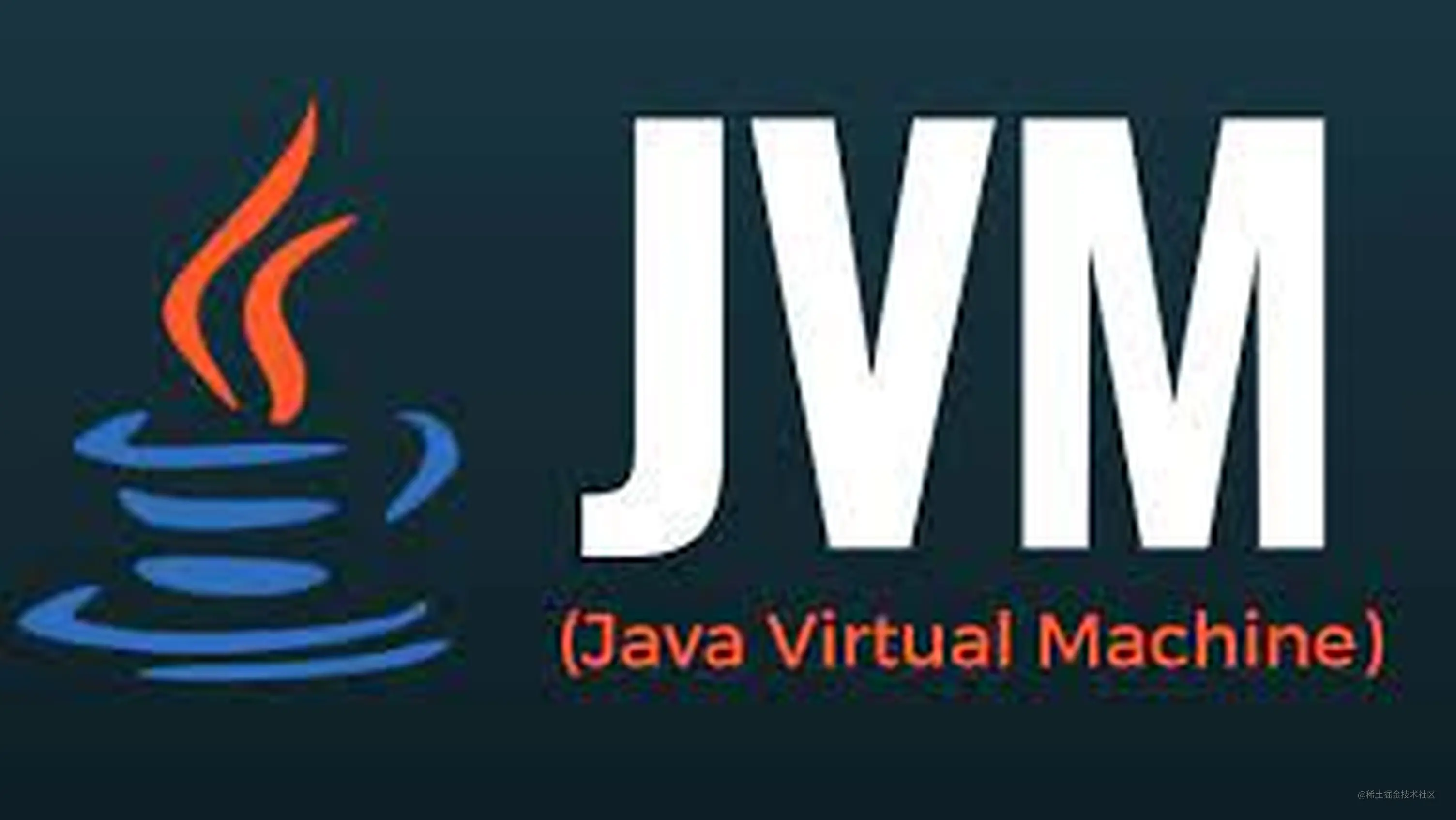 JVM运行时数据区域