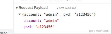 实践：使用jsencrypt配合axios实现非对称加密传输数据