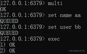 redis入门到精通系列（六）：redis的事务详解