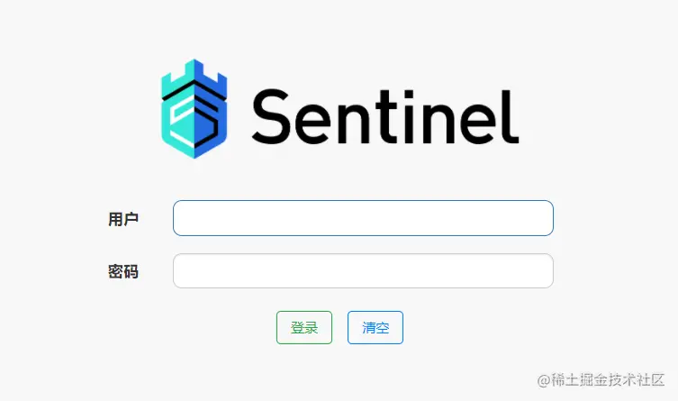 Sentinel快速入门：这可能是目前最好的分布式系统限流降级框架
