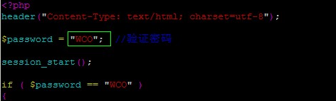 用nginx-rrd监控nginx访问数【转】
