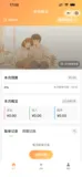 AI开发实战3、90%人用AI写前端都踩的坑：API层混乱！3步教你标准化