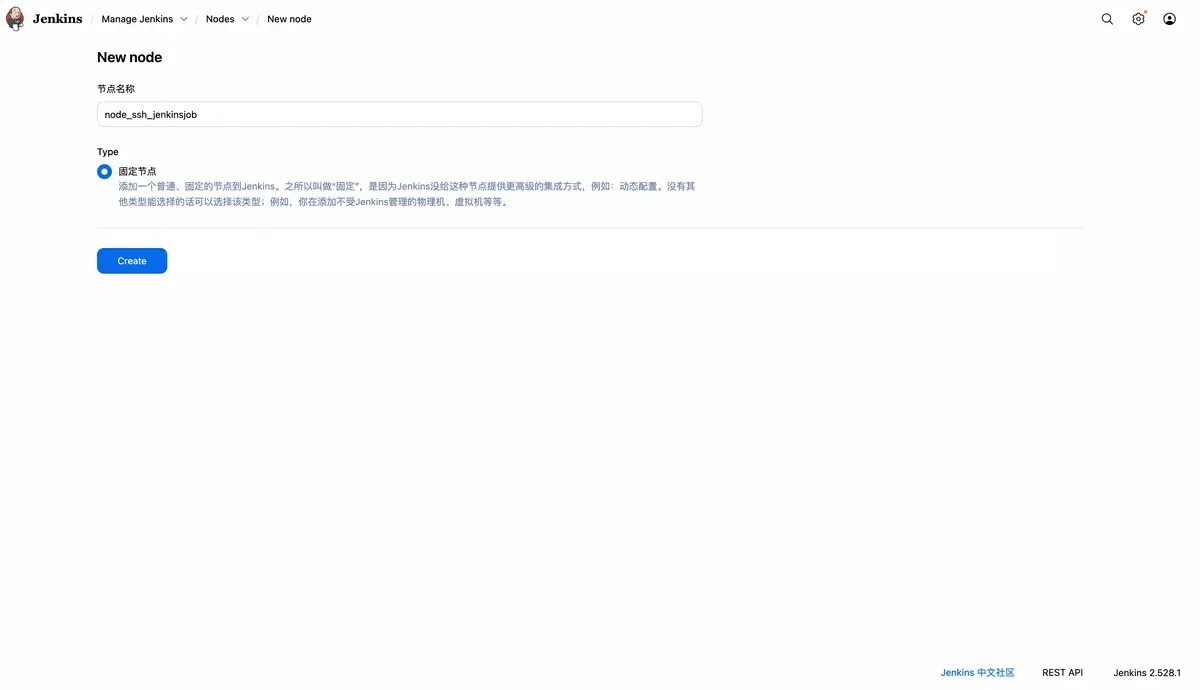 添加节点