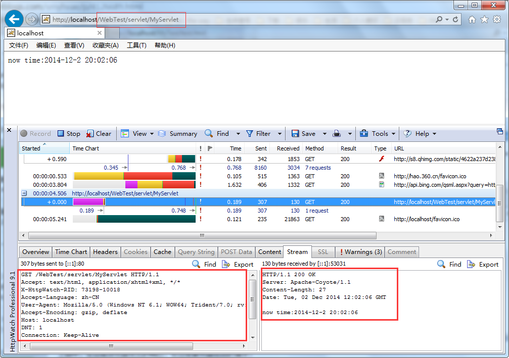 JavaWeb学习之Servlet（二）----Servlet的生命周期、继承结构、修改Servlet模板