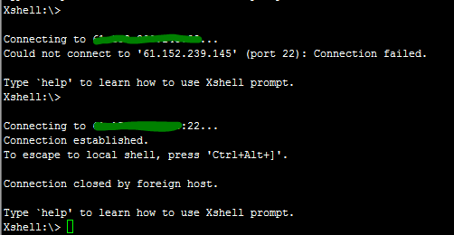 SSH:Connection closed by foreign host