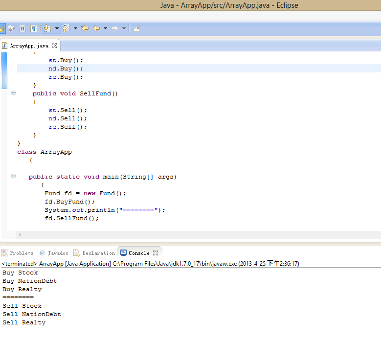 将Facade装饰模式的代码由C#转为JAVA