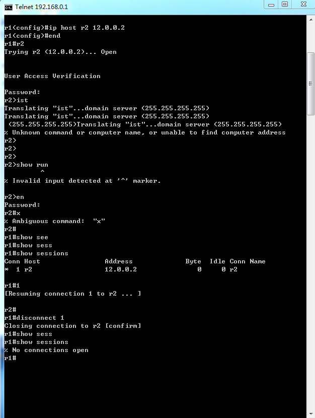 cisco telnet会话SESSION管理及相关Dynagen配置文件