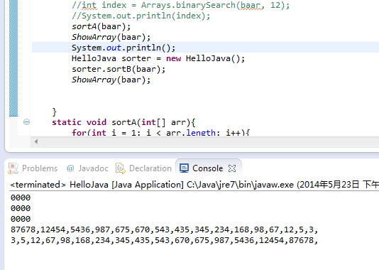 JAVA中，数组的操作与排序