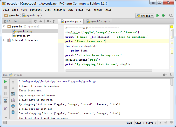 python常用数据结构的常用操作