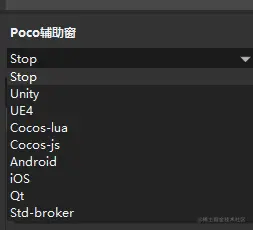 从0到1实现打包项目资源及SDK接入全过程