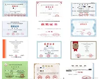 【2022高教社杯数学建模】C题：古代玻璃制品的成分分析与鉴别方案及代码实现（已经更新完毕）