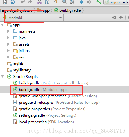 Android studio--将项目生成为jar包