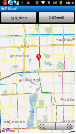 Android--百度地图之基础地图(三)