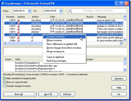 TortoiseSVN - Log Messages - Compare revisions