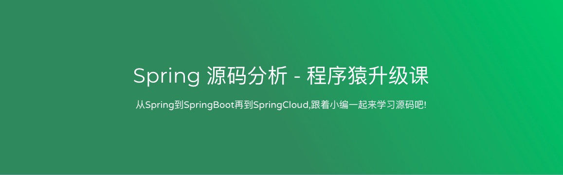 利用FactoryBean接口实例化,来实现dubbo接口调用和mybatis接口调用