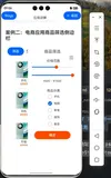 126. [HarmonyOS NEXT 实战案例二:SideBarContainer] 侧边栏容器实战：电商应用商品筛选侧边栏 进阶篇