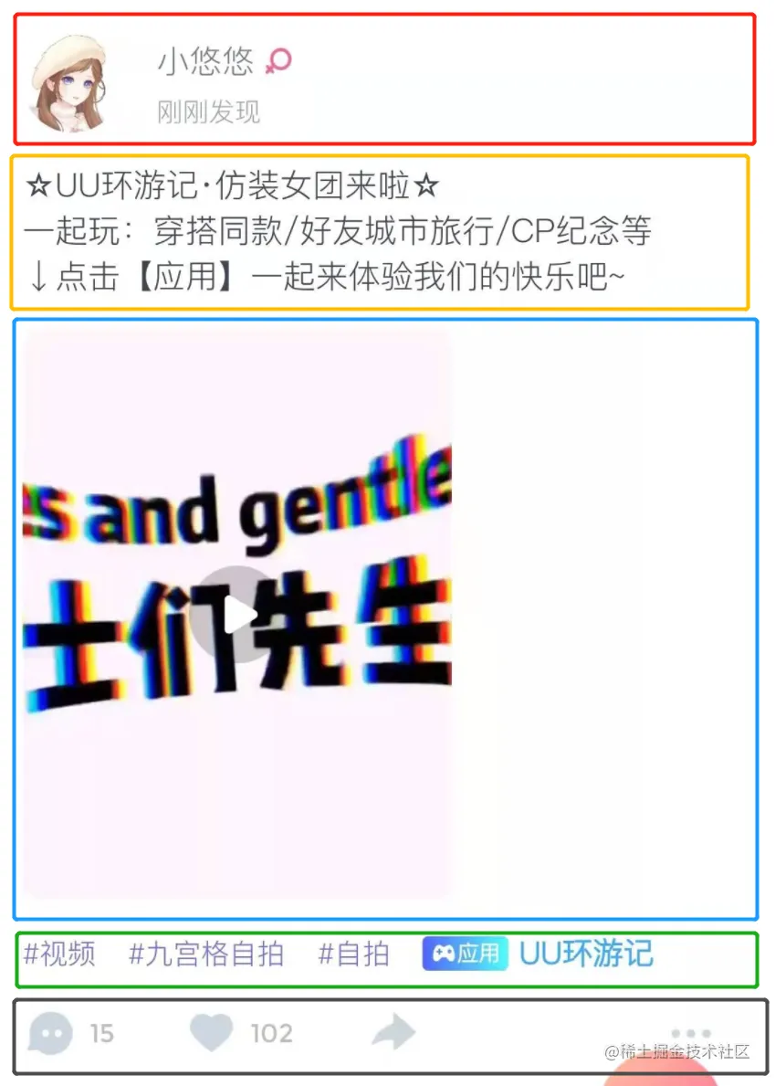 微信截图_20220109162800.png