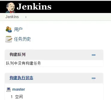 jenkins