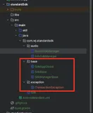【视频文稿】车载Android应用开发与分析 - AIDL实践与封装（下）
