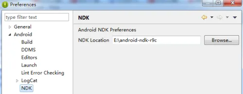 Android NDK环境搭建