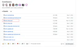通过Nvm安装和管理NodeJS