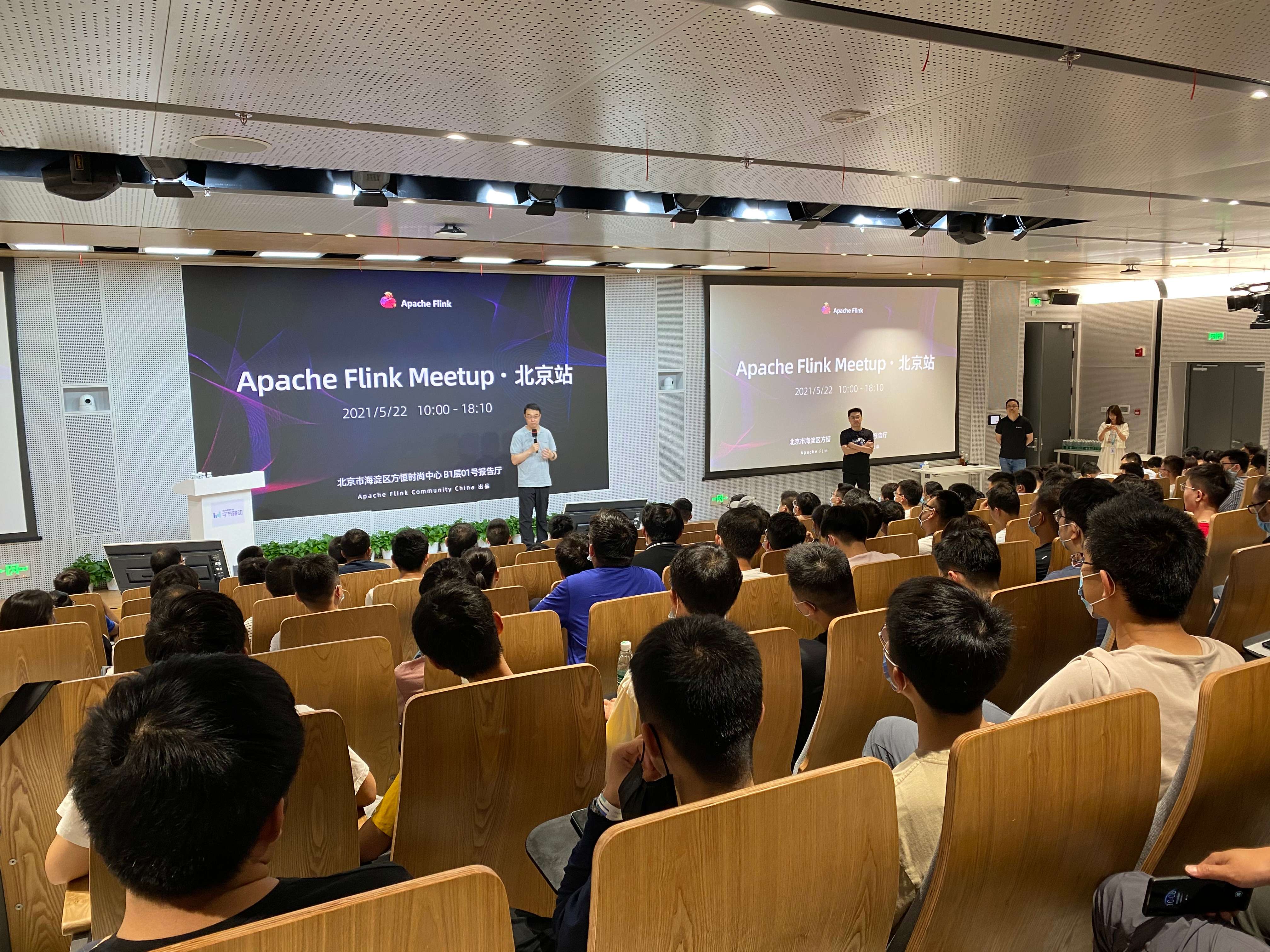 回顾 | Apache Flink 1.13 新版本 x 互娱实践分享 Meetup · 北京站精彩回顾 (附 PPT 下载)