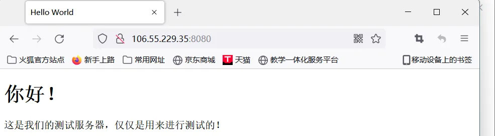 image-20220612174436241