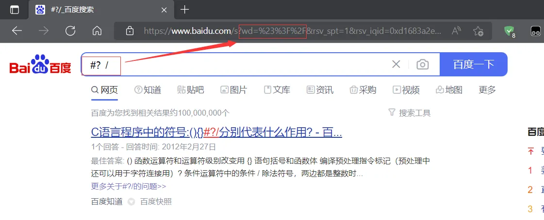 image-20220608171403206