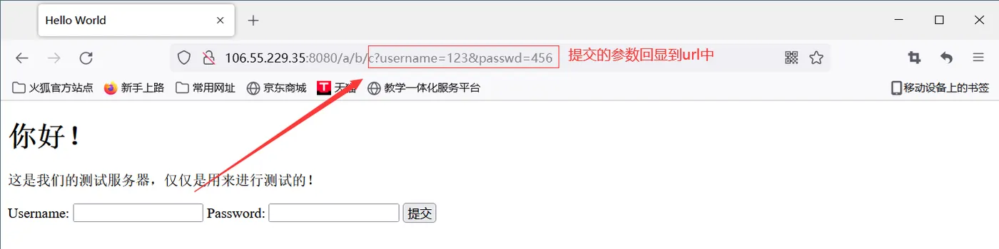 image-20220612182529019