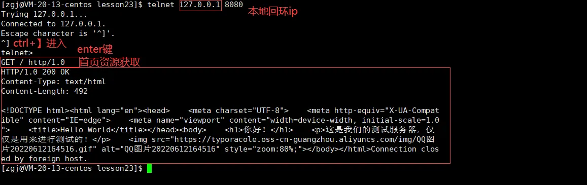 image-20220612174901144