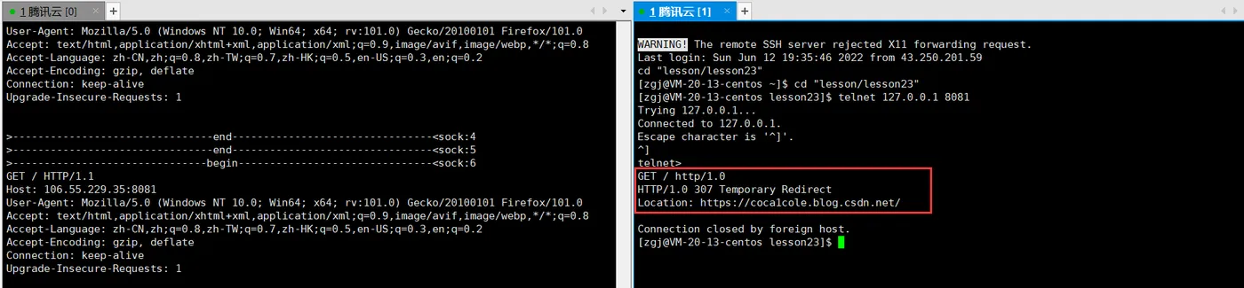 image-20220612194252372