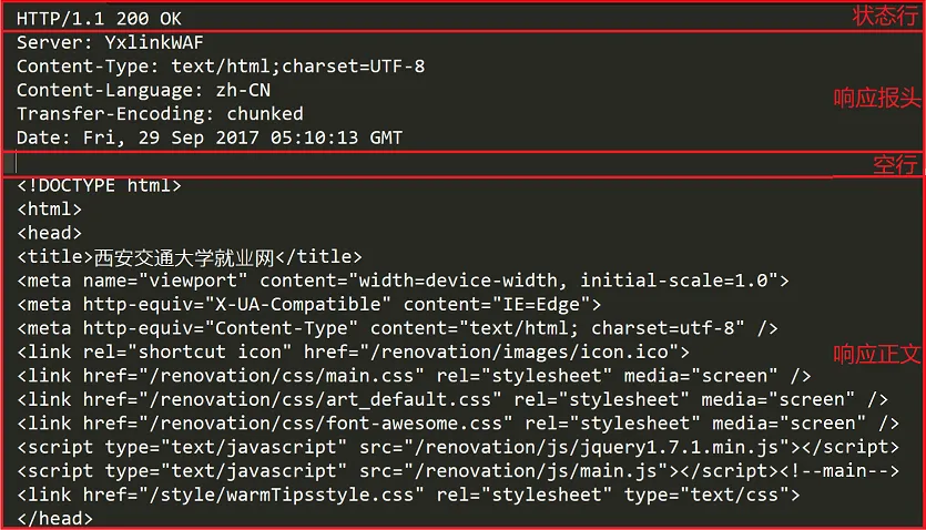 image-20220609175347303
