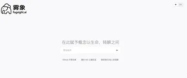 文生绘动 Agent：从词语到动态影像，言出即成，你的AI动画创作伙伴