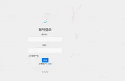学科知识图谱学习平台项目 ：技术栈Java、Neo4j、MySQL等超详细教学