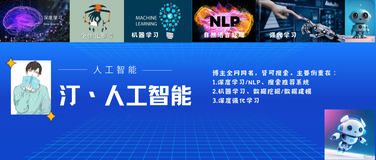  精细解析中文公司名称：智能分词工具助力地名、品牌名、行业词和后缀提取