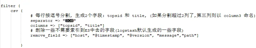 logstash 与ElasticSearch：从CSV文件到搜索宝库的导入指南